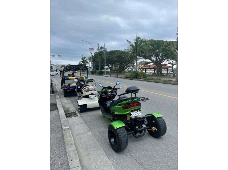 【沖縄・石垣島】トライク レンタルバイク 2人乗り！ 三輪バイク フリープランの紹介画像