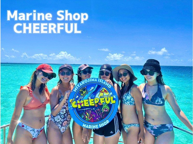 Super Summer Sale 2024 ☆ Top quality ☆ Yaebiji snorkeling guided by the "best staff" 《Drone & high quality underwater camera》 Free photography ★ Children's rates availableの紹介画像