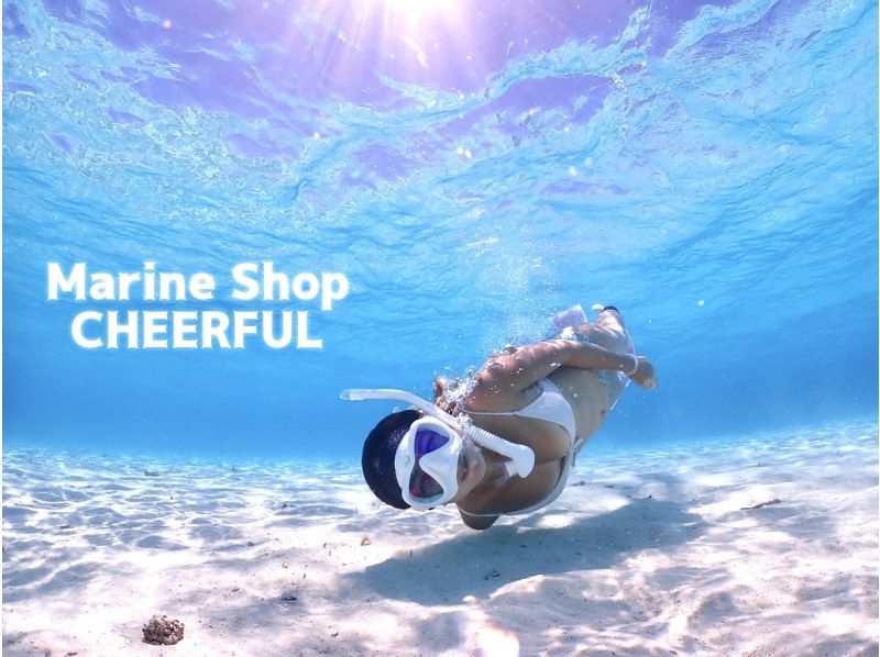 [Superlative moving experience] Yaebashi snorkeling tour guided by the "strongest staff"