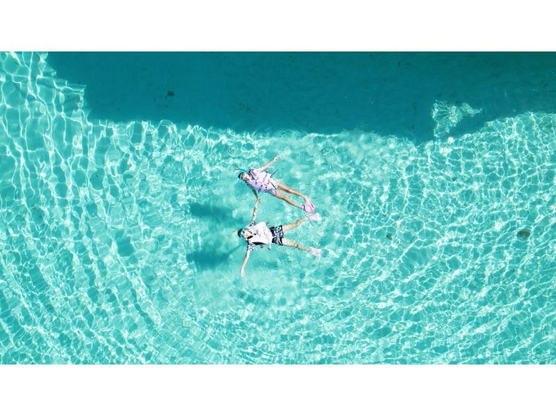 Super Summer Sale 2024 ☆ Top quality ☆ Yaebiji snorkeling guided by the "best staff" 《Drone & high quality underwater camera》 Free photography ★ Children's rates availableの紹介画像