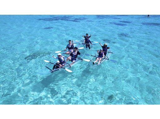 ☆ウミガメ遭遇率99.9%☆クリアカヤック or クリアサップ 〜小さいお子様連れのファミリーに大人気ツアー【ドローン撮影無料】♡ ☆ウミガメ遭遇率99.9%☆クリアカヤック or クリアサップ 〜小さいお子様連れのファミリーに大人気ツアー【ドローン撮影無料】♡