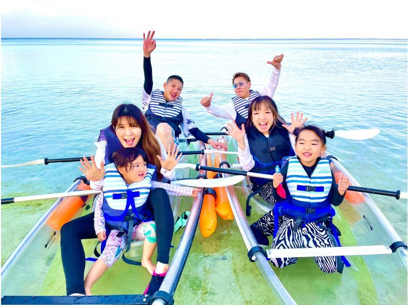クリアカヤックとは？沖縄や北海道・支笏湖などの人気体験ツアーランキングを発表！