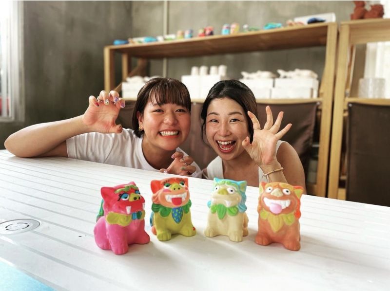 [Okinawa regional coupon compatible] Shisa ☆ Sea turtle ☆ Whale shark ☆ Coloring experience!