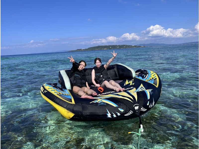 【今帰仁・古宇利島】初心者大歓迎♪ディスクボードとウェイクボードのどちらか1点と最新バナナボートなどがセットの特別プランの紹介画像