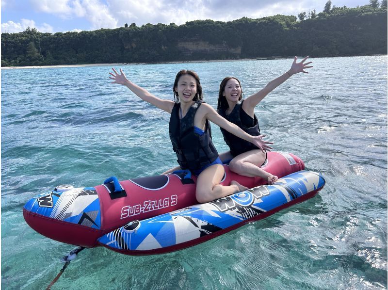 【今帰仁・古宇利島】初心者大歓迎♪ディスクボードとウェイクボードのどちらか1点と最新バナナボートなどがセットの特別プランの紹介画像