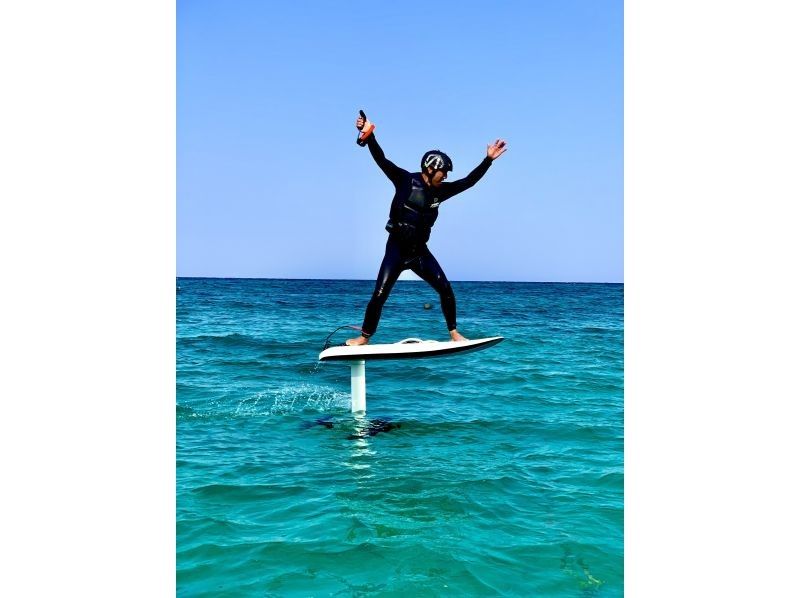 [Okinawa, Nago] The first on Okinawa's main island ☆ Electric foil board, E-foil water gliding! Fliteboard certified school ☆ Filming with Insta360 OK!の紹介画像