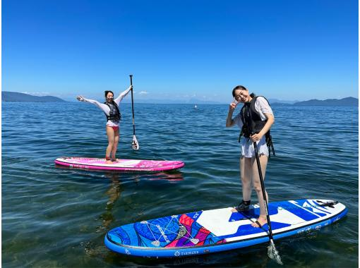 【滋賀・和邇】琵琶湖SUP体験1時間|貸切OKで自分たちのペースで楽しめる|家族・グループ・カップル歓迎|初心者安心|BBQも利用可 【滋賀・和邇】琵琶湖SUP体験1時間|貸切OKで自分たちのペースで楽しめる|家族・グループ・カップル歓迎|初心者安心|BBQも利用可