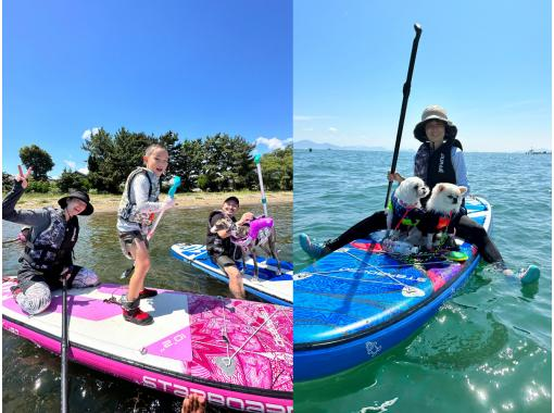 【滋賀・和邇】琵琶湖SUP体験1時間|貸切OKで自分たちのペースで楽しめる|家族・グループ・カップル歓迎|初心者安心|BBQも利用可 【滋賀・和邇】琵琶湖SUP体験1時間|貸切OKで自分たちのペースで楽しめる|家族・グループ・カップル歓迎|初心者安心|BBQも利用可
