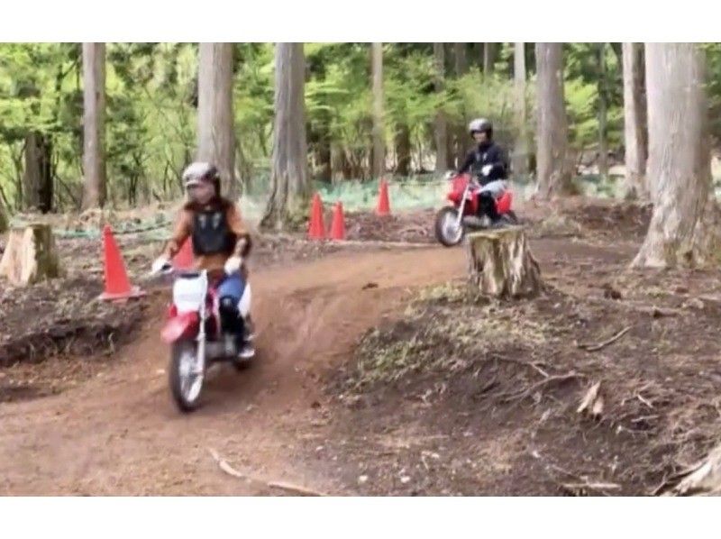 [Yamanashi Prefecture, Doshi Village] Up to 5 people! Experience 50cc and 110cc small off-road bikes! Optionally change to 125cc!の紹介画像