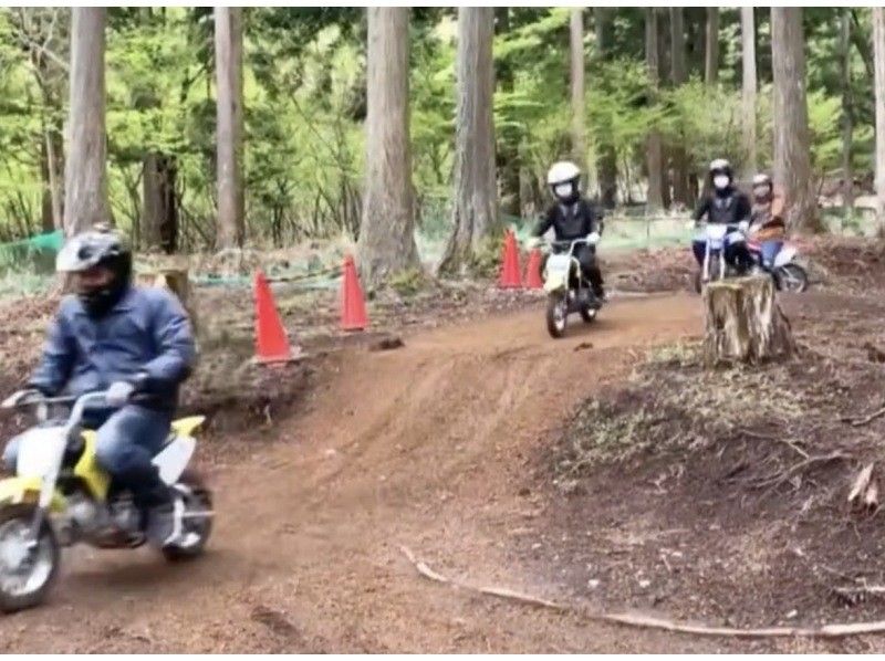 [Yamanashi Prefecture, Doshi Village] Up to 5 people! Experience 50cc and 110cc small off-road bikes! Optionally change to 125cc!の紹介画像