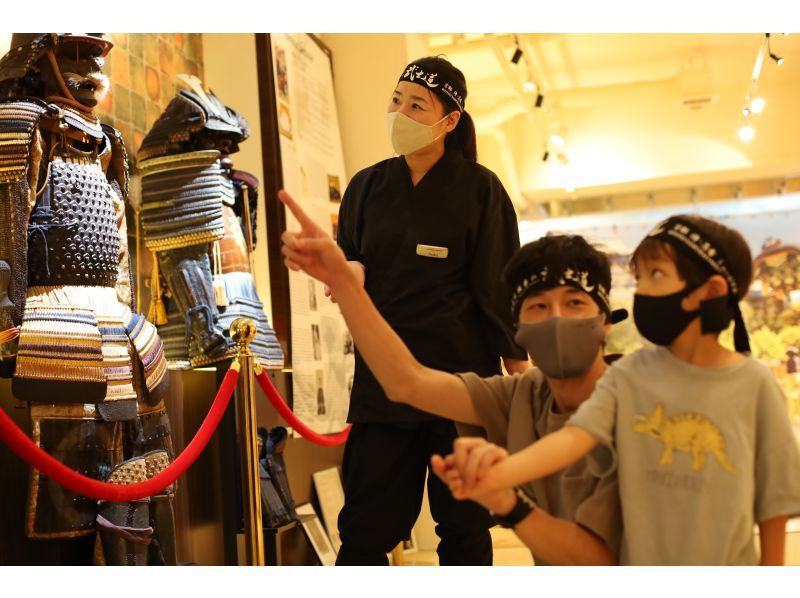 [เกียวโต / คาวาระมาจิ] บัตรเข้าชมพิพิธภัณฑ์นินจาซามูไรขั้นพื้นฐาน (พร้อมประสบการณ์นินจา / ซามูไร)の紹介画像