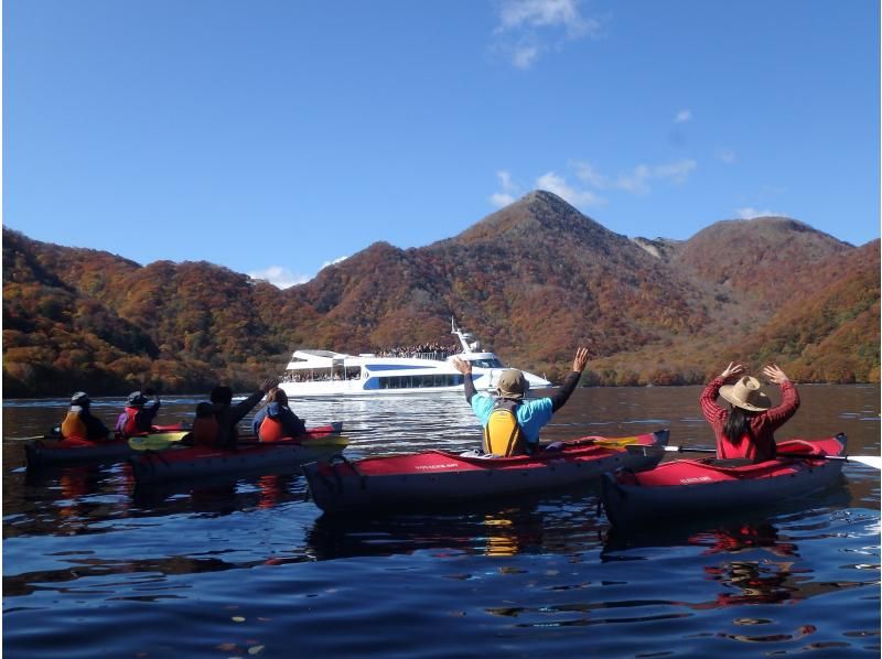 [Tochigi / Nikko] For those who want a different view and experience of Lake Chuzenji! Lake Chuzenji half-day long canoe tourの紹介画像