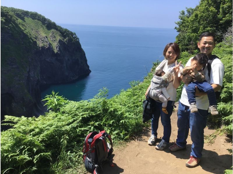 Hokkaido Trekking Tour Recommended for Beginners & Enjoy the Spectacular Scenery Shiretoko World Natural Heritage Nature Guide Tour Shiretoko Kiyosato Town Uene Usaru Midori