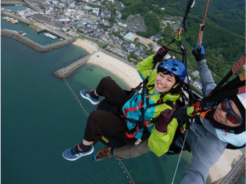 愛媛・松山】パラグライダー体験～インストラクターと二人乗りで伊予灘