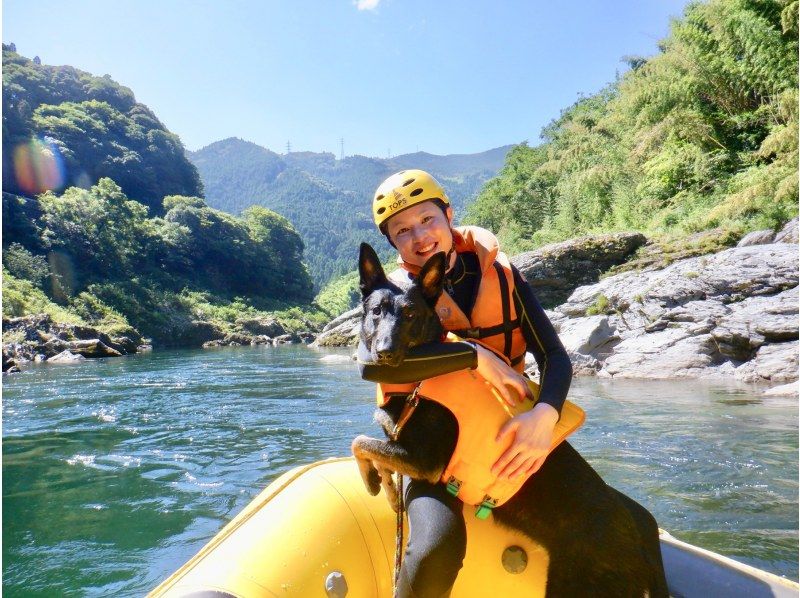 [Shikoku Yoshino River] Your beloved dog is also a member of the family! Rafting experience together Kochi Family Course Free photo gift!の紹介画像