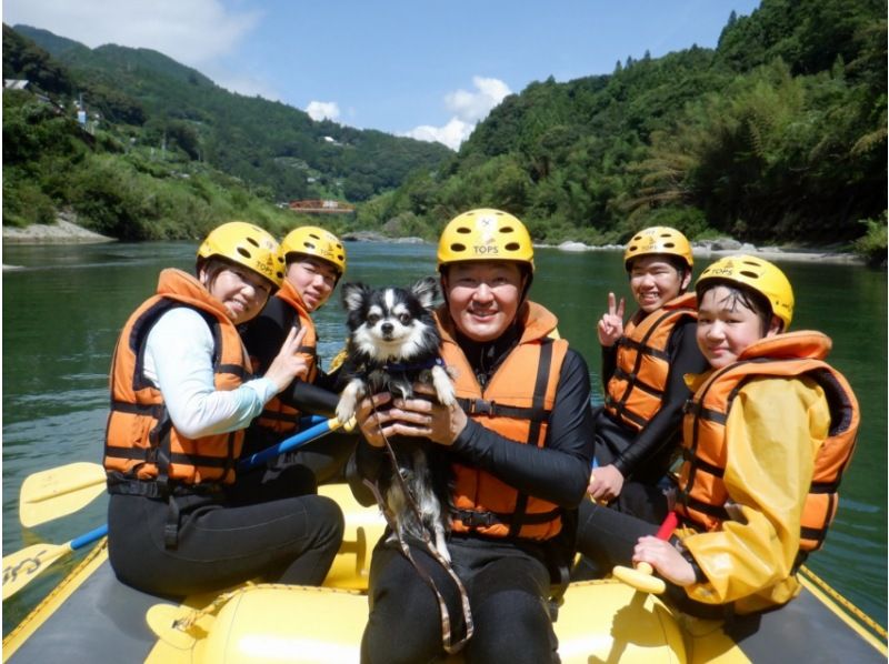 【四国・吉野川】愛犬も家族の一員！一緒にラフティング体験 高知ファミリーコース  写真無料プレゼント！の紹介画像