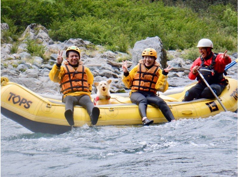 [Shikoku Yoshino River] Your beloved dog is also a member of the family! Rafting experience together Kochi Family Course Free photo gift!の紹介画像