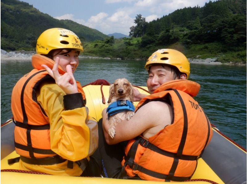 [Shikoku Yoshino River] Your beloved dog is also a member of the family! Rafting experience together Kochi Family Course Free photo gift!の紹介画像