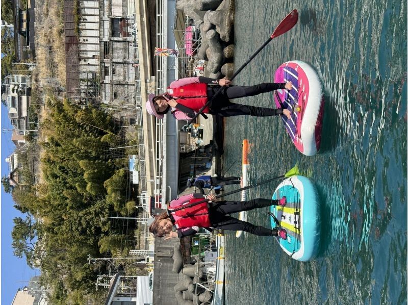 【静岡・熱海】熱海サンビーチ唯一の SUPスクール【SUP】お写真プレゼント！の紹介画像