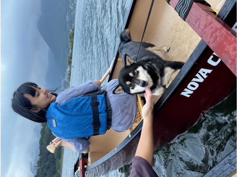 [山梨/河口湖]一日計劃（10點）加拿大獨木舟體驗之旅の紹介画像