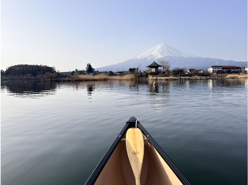 【山梨・河口湖】夕方90分プラン　富士山を眺めての湖上散歩♪　カナディアンカヌー体験ツアーの紹介画像