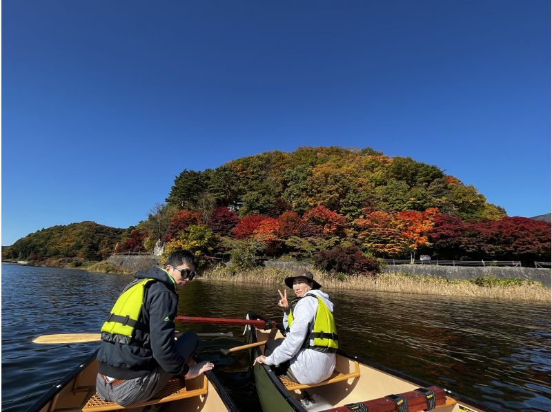 【山梨・河口湖】夕方90分プラン　富士山を眺めての湖上散歩♪　カナディアンカヌー体験ツアーの紹介画像