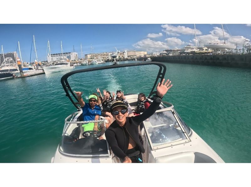 [2 thrilling marine sports + thrilling cruise] Free photography service included/Camera allowed♪の紹介画像