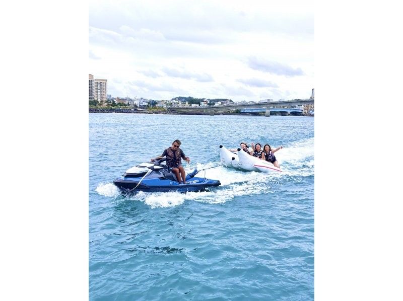 【4歳～OK／バナナボート&times;絶叫マリンチューブ】カメラ持込OK♪の紹介画像