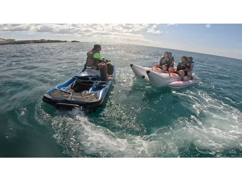 【4歳～OK／バナナボート&times;絶叫マリンチューブ】カメラ持込OK♪の紹介画像