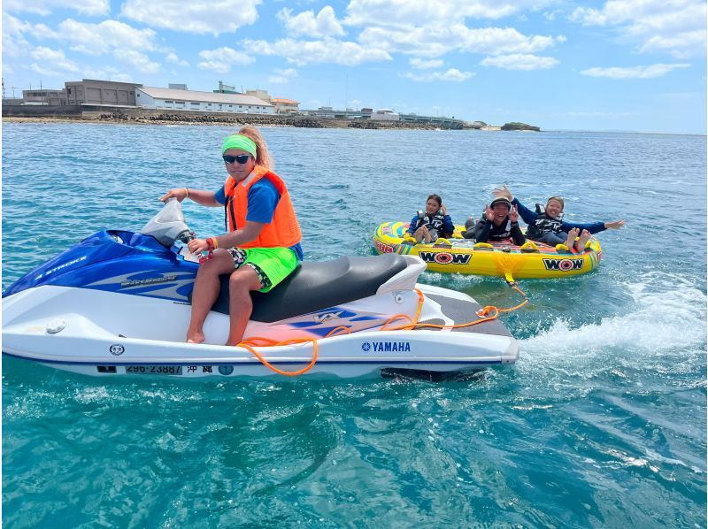 [2 thrilling marine sports + thrilling cruise] Free photography service included/Camera allowed♪の紹介画像