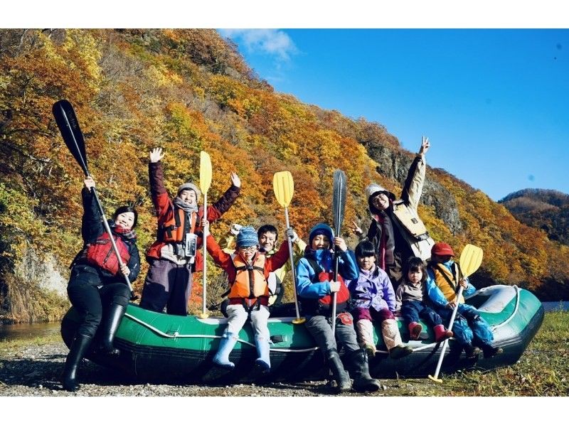 [北海道・札幌・定山渓]1歳からラフティングボートに乗って川遊びを楽しめる！～ちびっこかっぱツアー～の紹介画像