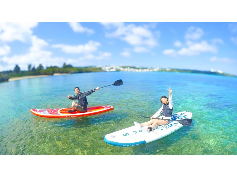 [Okinawa/Onna Village] Group discounts available for graduation trips and spring break! Tropical SUP Chilling | Same-day reservations and sudden participation OK | Hot showers, shampoo, and hair dryers availableの紹介画像