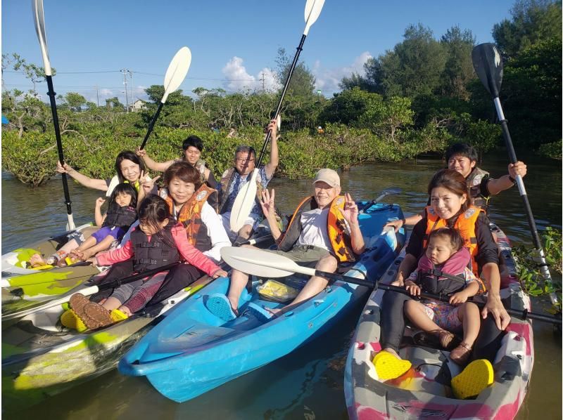 [Kourijima，Haji内陆海域海域]海上皮艇红树林之旅（一个香蕉船服务）の紹介画像