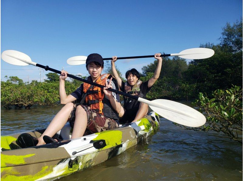 [Kourijima，Haji内陆海域海域]海上皮艇红树林之旅（一个香蕉船服务）の紹介画像