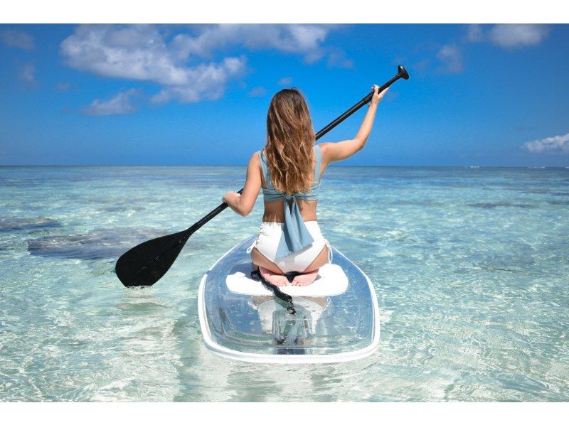 มิยาโกจิม่าราคาถูก [Clear SUP & Sea Turtle Snorkel] ไม่มีค่าใช้จ่ายเพิ่มเติม ★รับประกันคืนเงินเต็มจำนวน ★เช่าและถ่ายรูปฟรี!の紹介画像