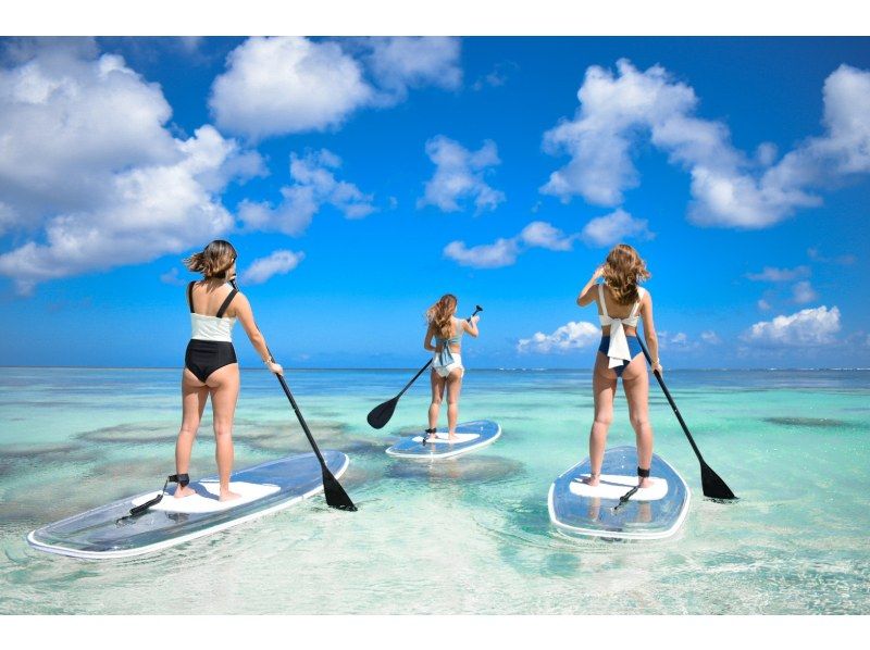 มิยาโกจิม่าราคาถูก [Clear SUP & Sea Turtle Snorkel] ไม่มีค่าใช้จ่ายเพิ่มเติม ★รับประกันคืนเงินเต็มจำนวน ★เช่าและถ่ายรูปฟรี!の紹介画像