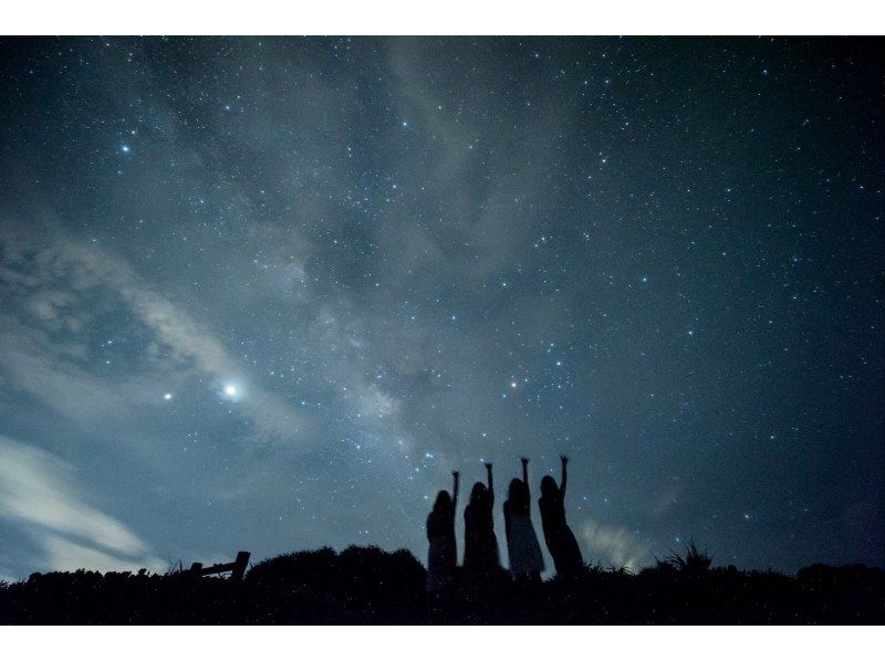 [Miyakojima] Night jungle exploration under the stars! Night Safari Tour! If you don't see any coconut crabs, you'll get a refund! No additional fees & full refund guarantee ★ Free photo service includedの紹介画像