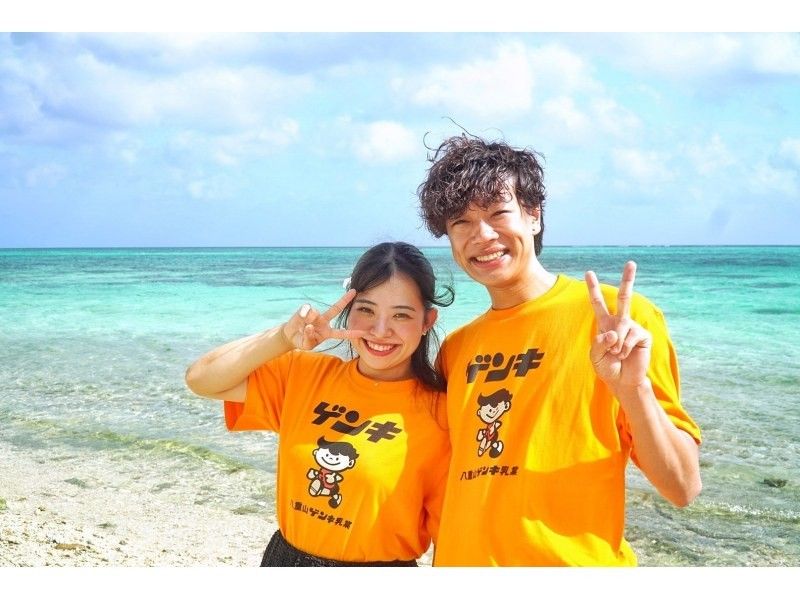 ☆当店人気№1☆定番の島旅フォトツアー☆石垣ブルーの海と絶景にココロがドッキドキ！『観光も貸切』AJ限定キャンペーン中♪の紹介画像