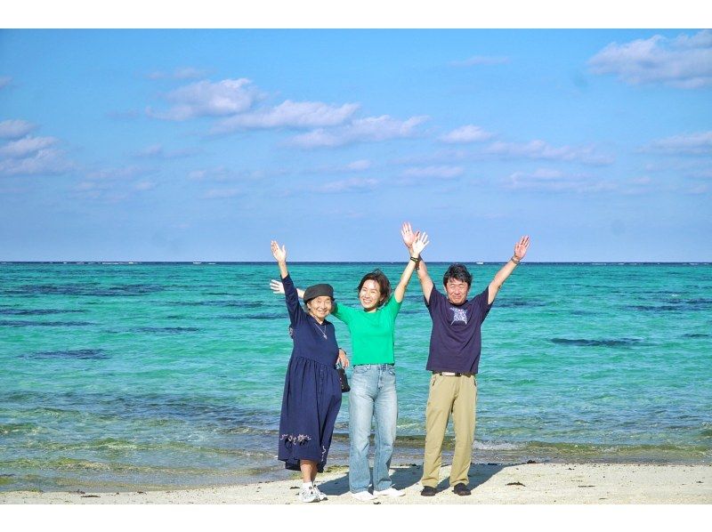 ☆当店人気№1☆定番の島旅フォトツアー☆石垣ブルーの海と絶景にココロがドッキドキ！『観光も貸切』AJ限定キャンペーン中♪の紹介画像
