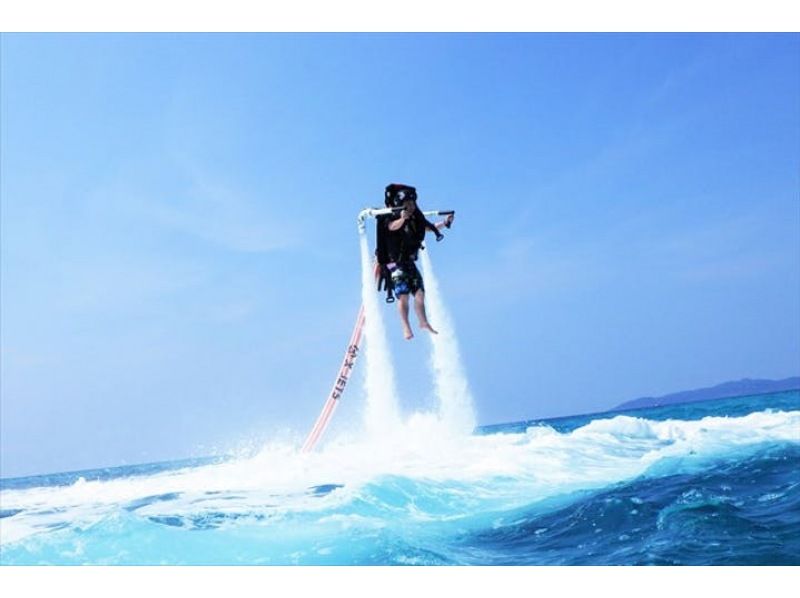【沖縄・石垣】石垣島ではSEACATだけ！水圧で上空へジェットパックで飛び回ろう～！の紹介画像