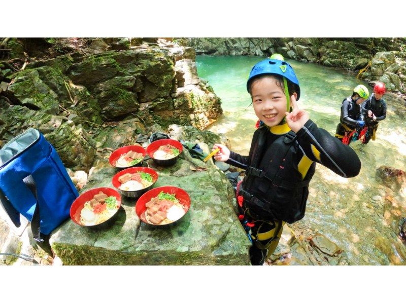 [Okinawa main island Yanbaru] River trekking & zipline | Pick-up & lunch included | Full-fledged tour for parents and childrenの紹介画像