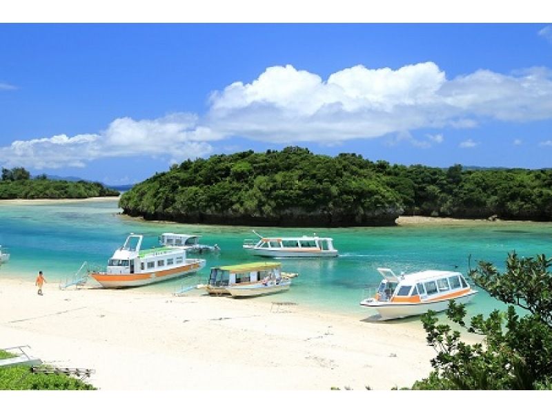 【沖縄・石垣島】★地域クーポン対象│無料駐車場有＋川平湾グラスボート乗船券＝1000円★♪最大23％OFF！／沖縄石垣島｜約30分の紹介画像