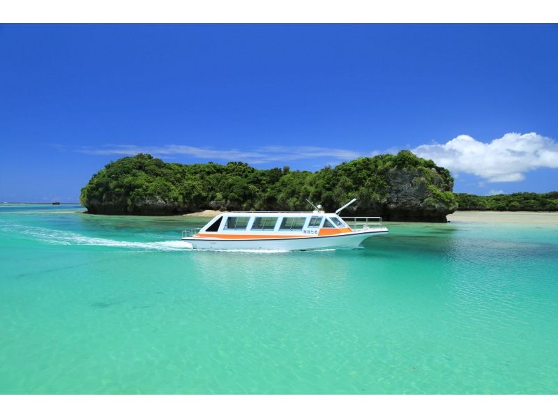 [Ishigaki Island] Free parking + Kabira Bay Glass Bottom Boat Ticket = 1,000 yen ♪ Up to 23% OFF! Last minute reservations OK | About 30 minutes | Super Summer Sale 2024の紹介画像