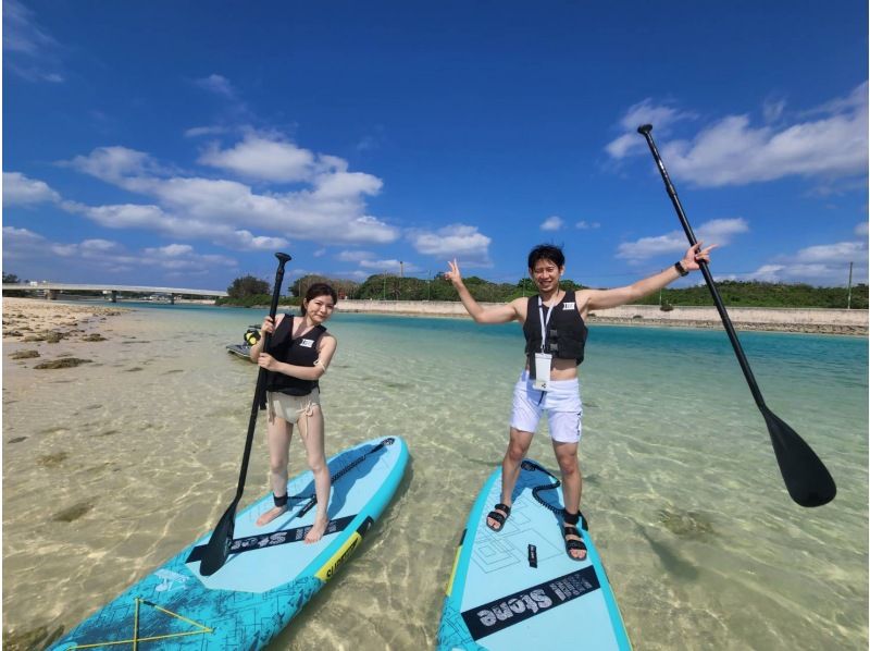 【沖縄・宮古島】初心者歓迎！サップ体験！伊良部島の綺麗な海でクルージング♪の紹介画像
