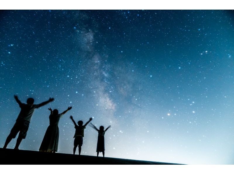 [Okinawa Kouri Island] Commentary by Dr. Black Hole! Perfect starry sky photo tourの紹介画像