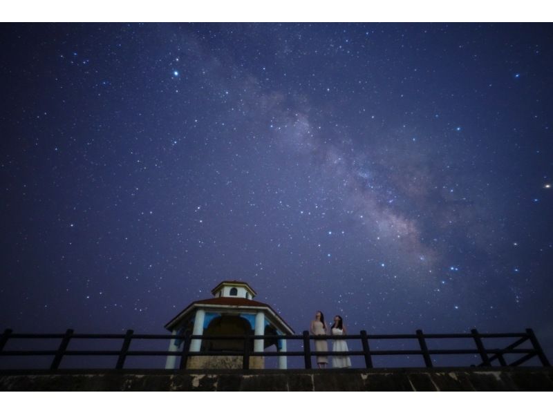  A starry sky photo tour while looking at one of the most spectacular views in Japan!
