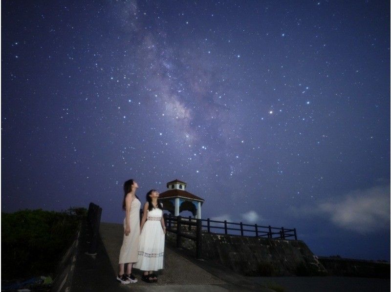 【宫古岛～最低价！】星空摄影之旅★SNS热门话题！推荐给情侣和女生旅行！当天预约OK！の紹介画像