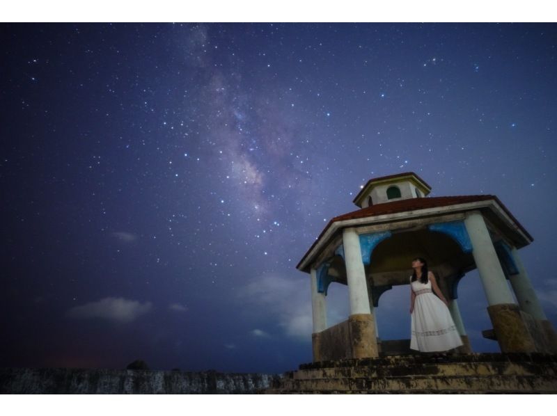  A starry sky photo tour while looking at one of the most spectacular views in Japan!