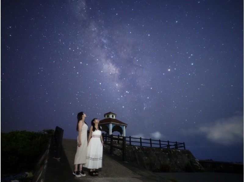 [Miyakojima - Affordable!] Starry Sky Photo Tour ★ A hot topic on social media! Recommended for couples and girls' trips! Same-day reservations accepted!の紹介画像