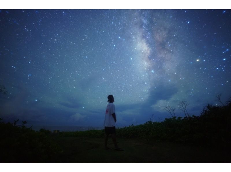  A starry sky photo tour while looking at one of the most spectacular views in Japan!